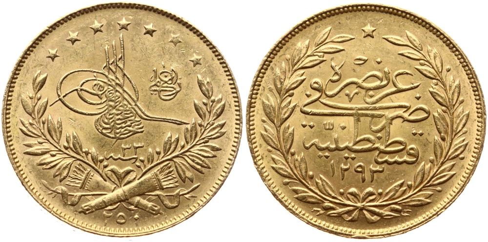 250 куруш Мескюк 1293/33