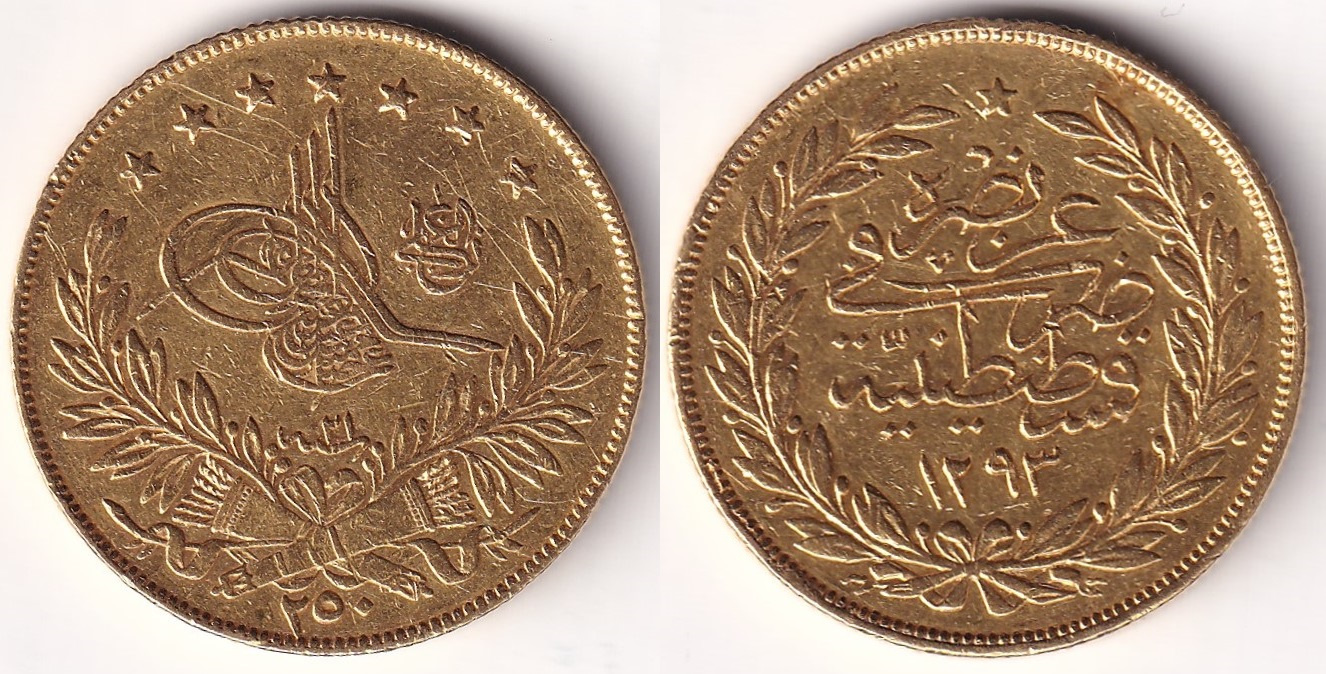 250 куруш Мескюк 1293/21