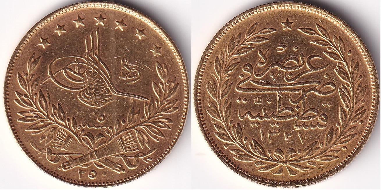 250 куруш Мескюк 1327/5