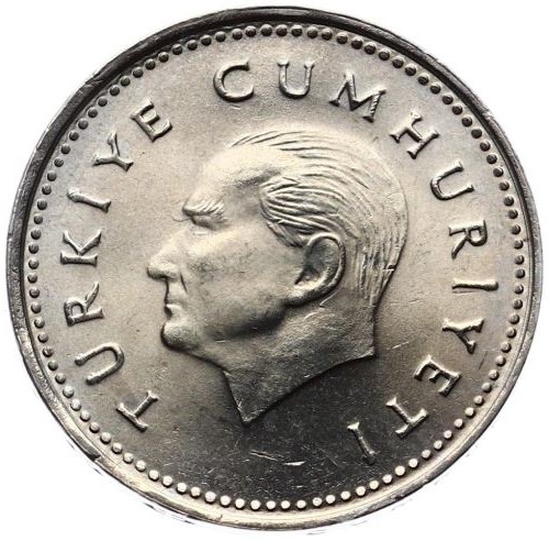 2500 Лира 1992 Реверс