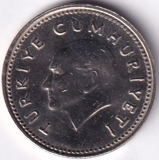 2500 Лира 1996 Реверс