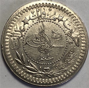 40 пара 1327/4 Аверс