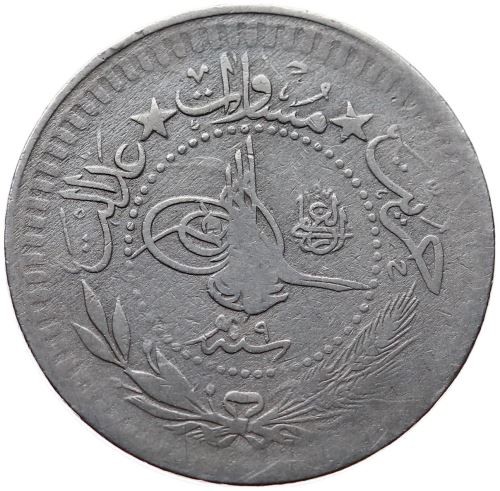 40 пара 1327/9 Аверс