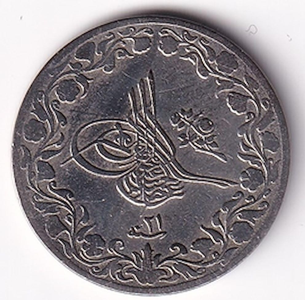 5/10 куруш - 20 пара 1293/21 Аверс