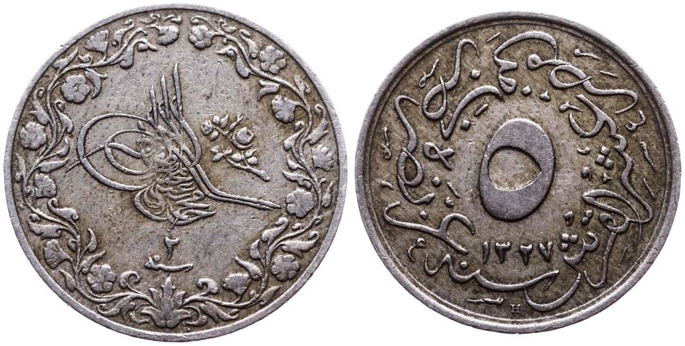 5/10 куруш (20 пара) 1327/2