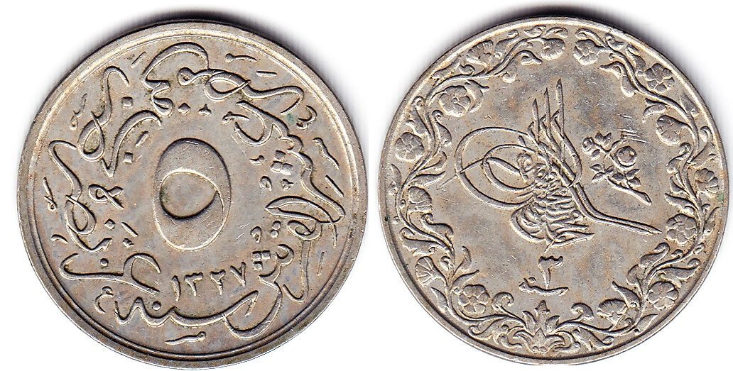 5/10 куруш (20 пара) 1327/3