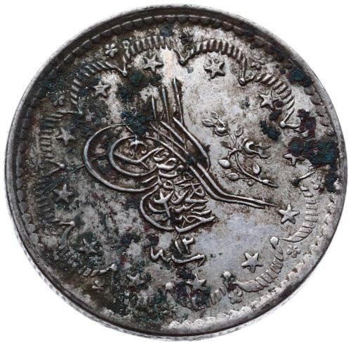 5 куруш 1255/12 Аверс