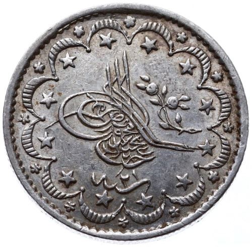 5 куруш 1255/21 Аверс
