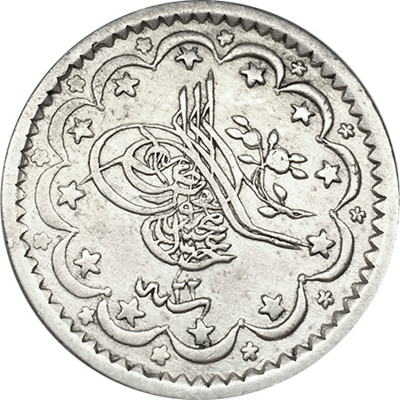 5 куруш 1255/22 Аверс