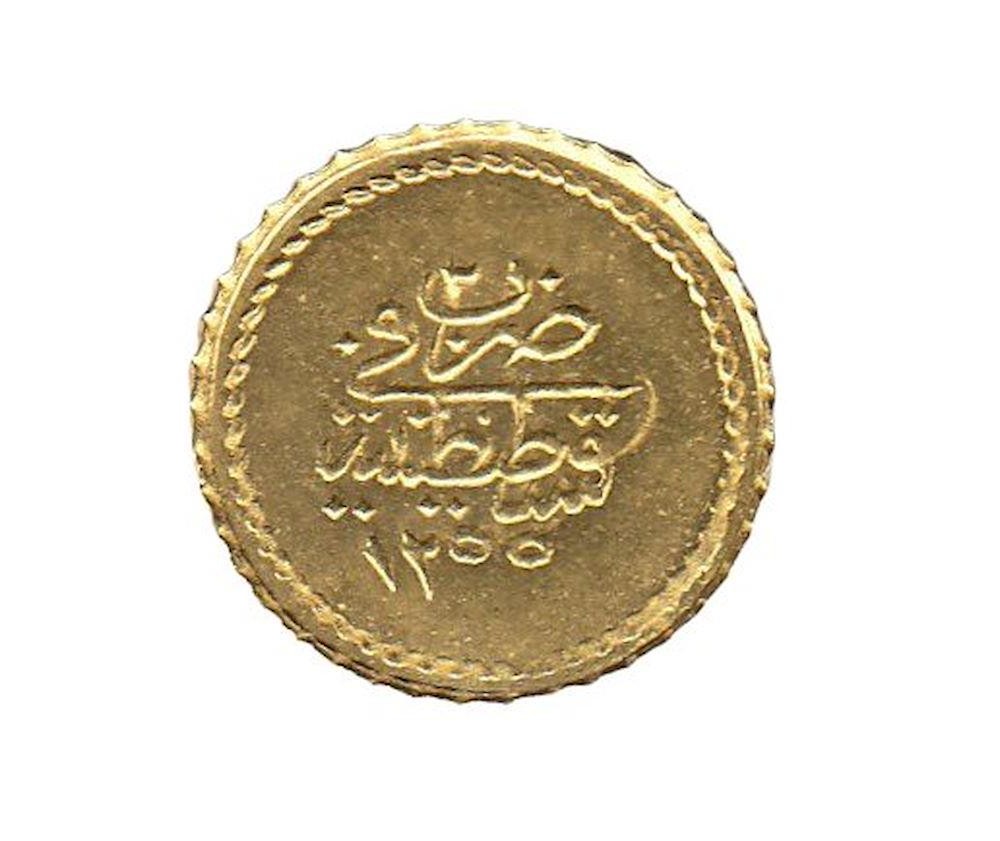 5 куруш 1255/5 Реверс