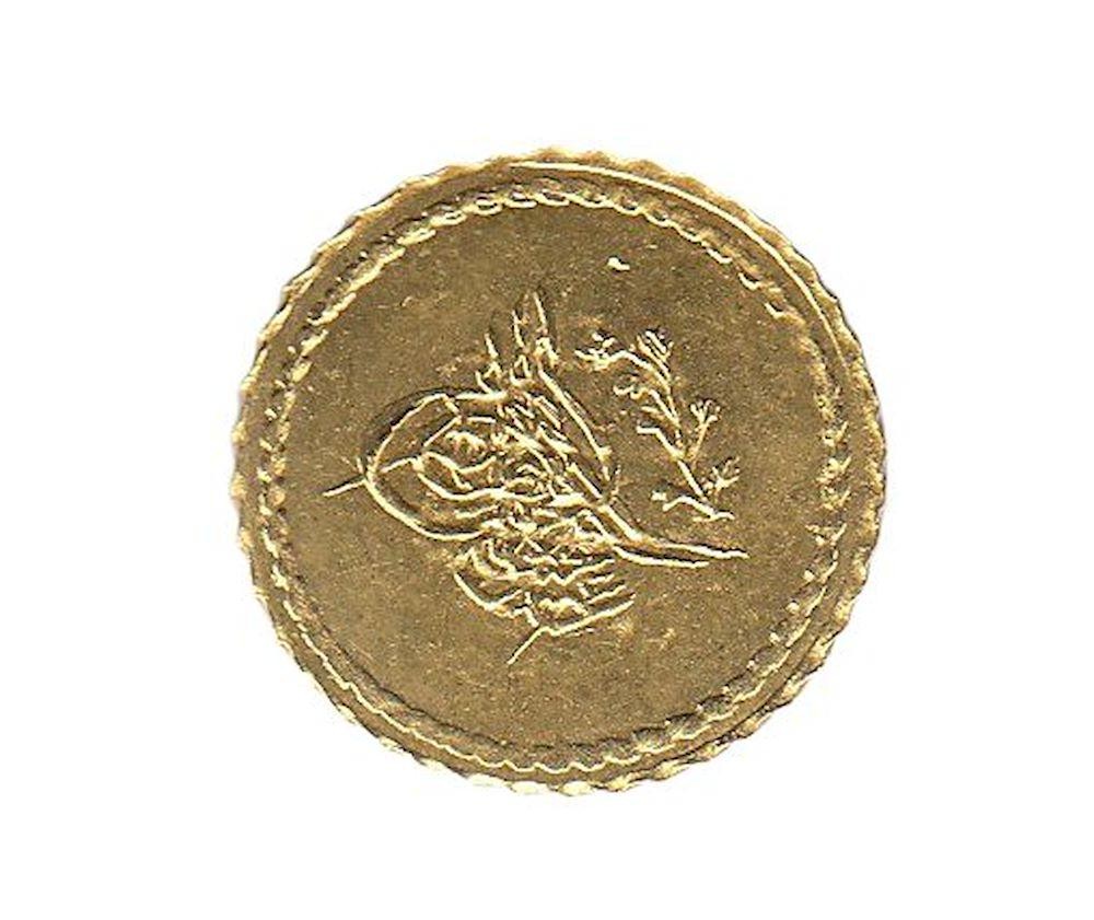 5 куруш 1255/5 Аверс