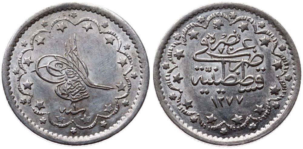 5 куруш 1277/1