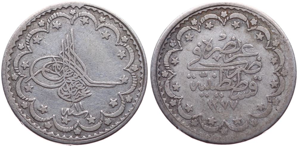 5 куруш 1277/11