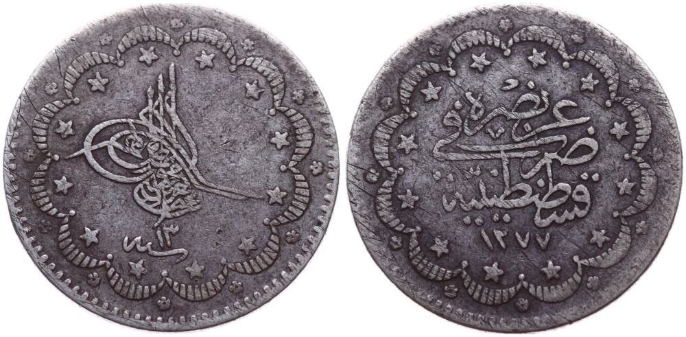 5 куруш 1277/13