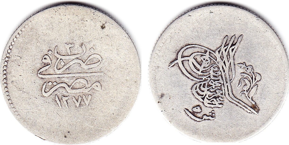 5 куруш 1277/3