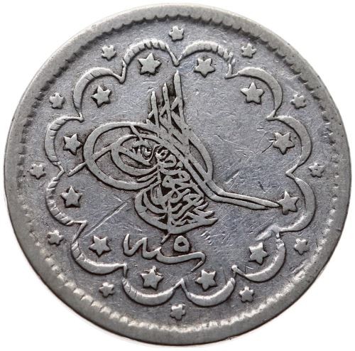 5 куруш 1277/5 Аверс