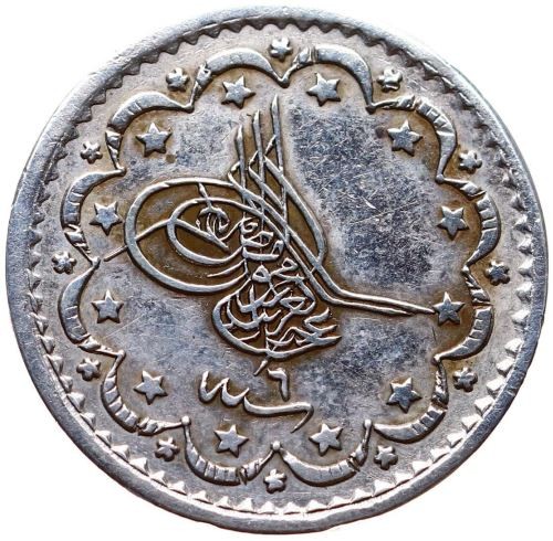 5 куруш 1277/6 Аверс
