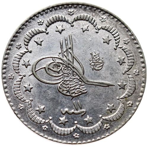 5 куруш 1293/11 Аверс