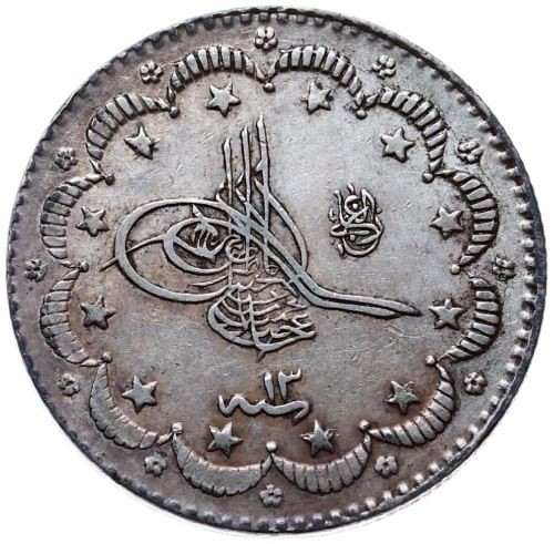 5 куруш 1293/13 Аверс