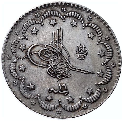 5 куруш 1293/16 Аверс