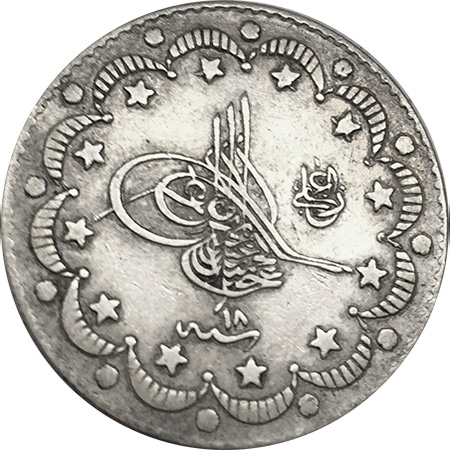 5 куруш 1293/18 Аверс