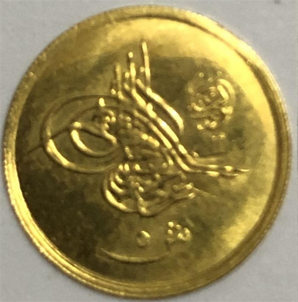 5 куруш 1293/18 Аверс