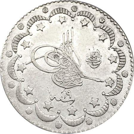 5 куруш 1293/19 Аверс