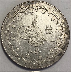 5 куруш 1293/21 Аверс