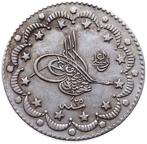 5 куруш 1293/25 Аверс