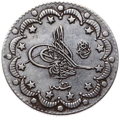 5 куруш 1293/26 Аверс