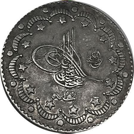 5 куруш 1293/27 Аверс