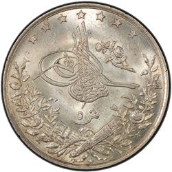 5 куруш 1293/27 Аверс