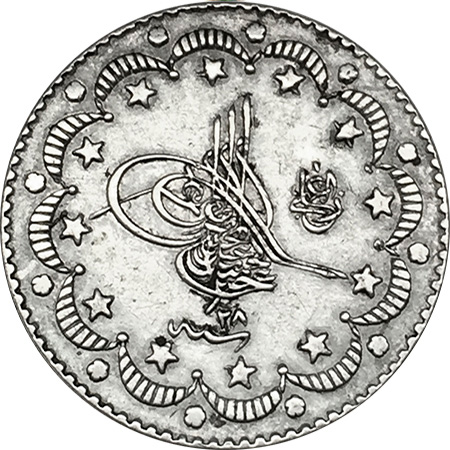 5 куруш 1293/28 Аверс