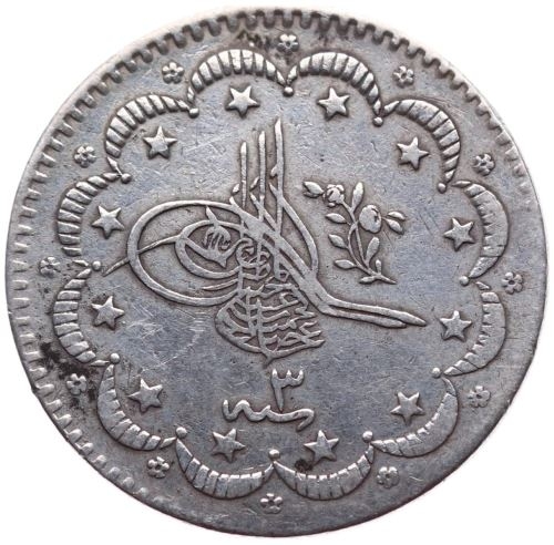 5 куруш 1293/3 Реверс