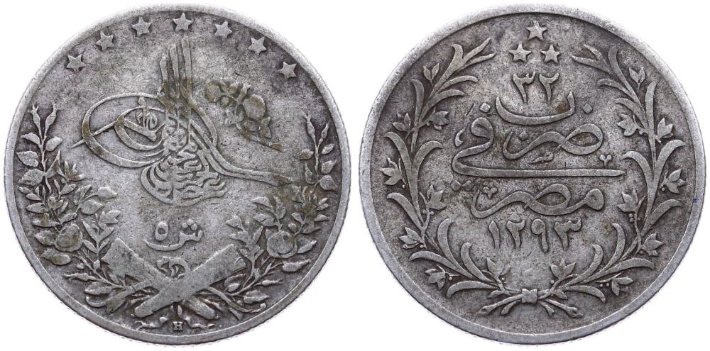 5 куруш 1293/32