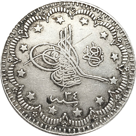 5 куруш 1293/34 Аверс