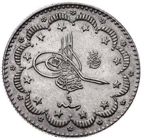 5 куруш 1293/9 Аверс