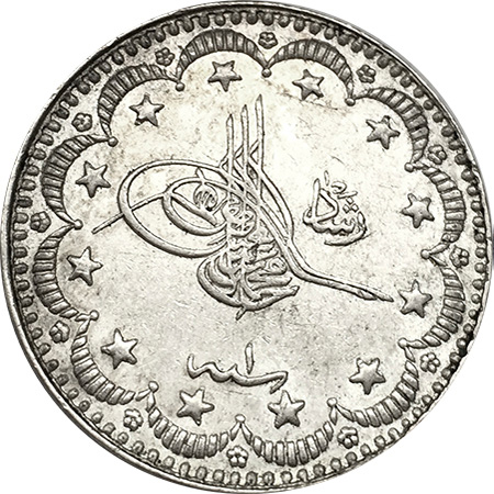 5 куруш 1327/1 Аверс