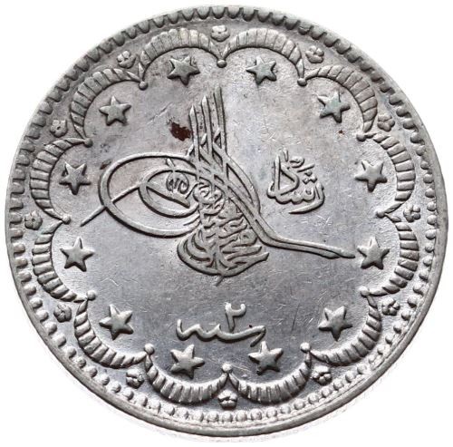 5 куруш 1327/2 Аверс