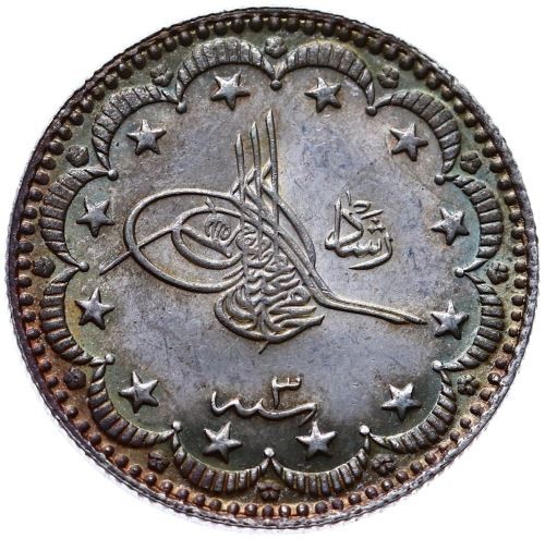 5 куруш 1327/3 Аверс