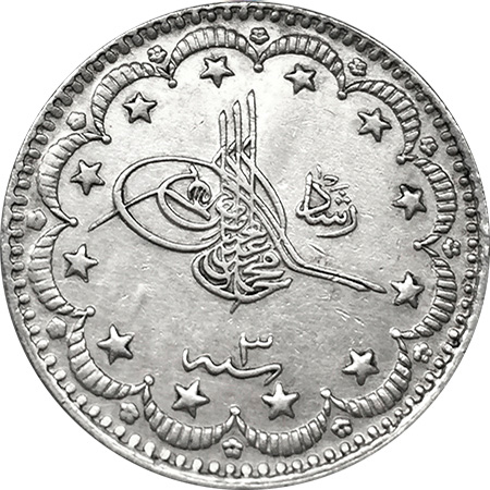 5 куруш 1327/3 Аверс