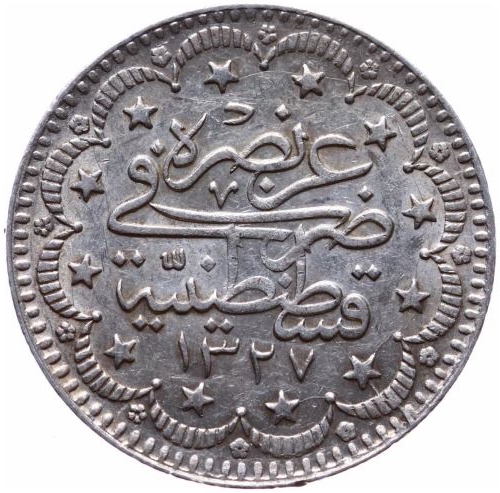 5 куруш 1327/4 Аверс