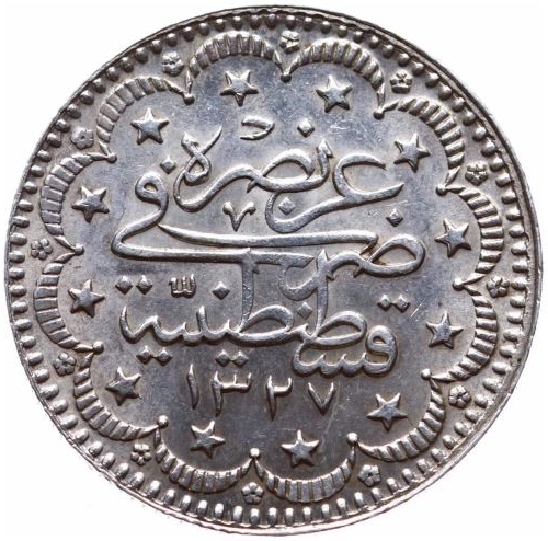 5 куруш 1327/5 Аверс