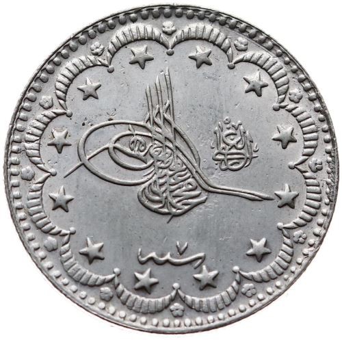 5 куруш 1327/7 Аверс