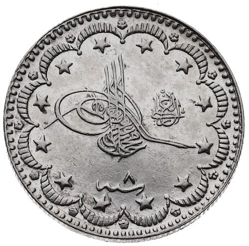5 куруш 1327/8 Аверс