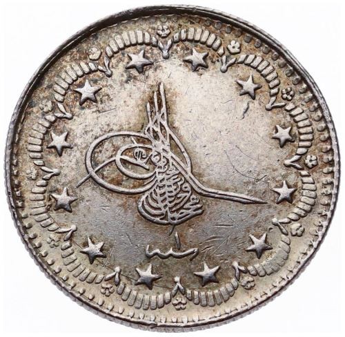 5 куруш 1336/1 Аверс