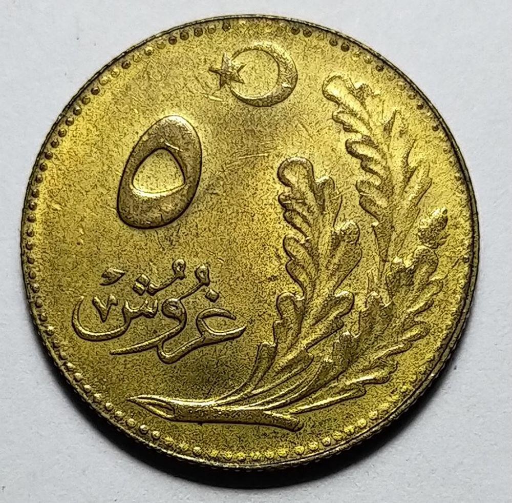5 куруш 1926 Аверс