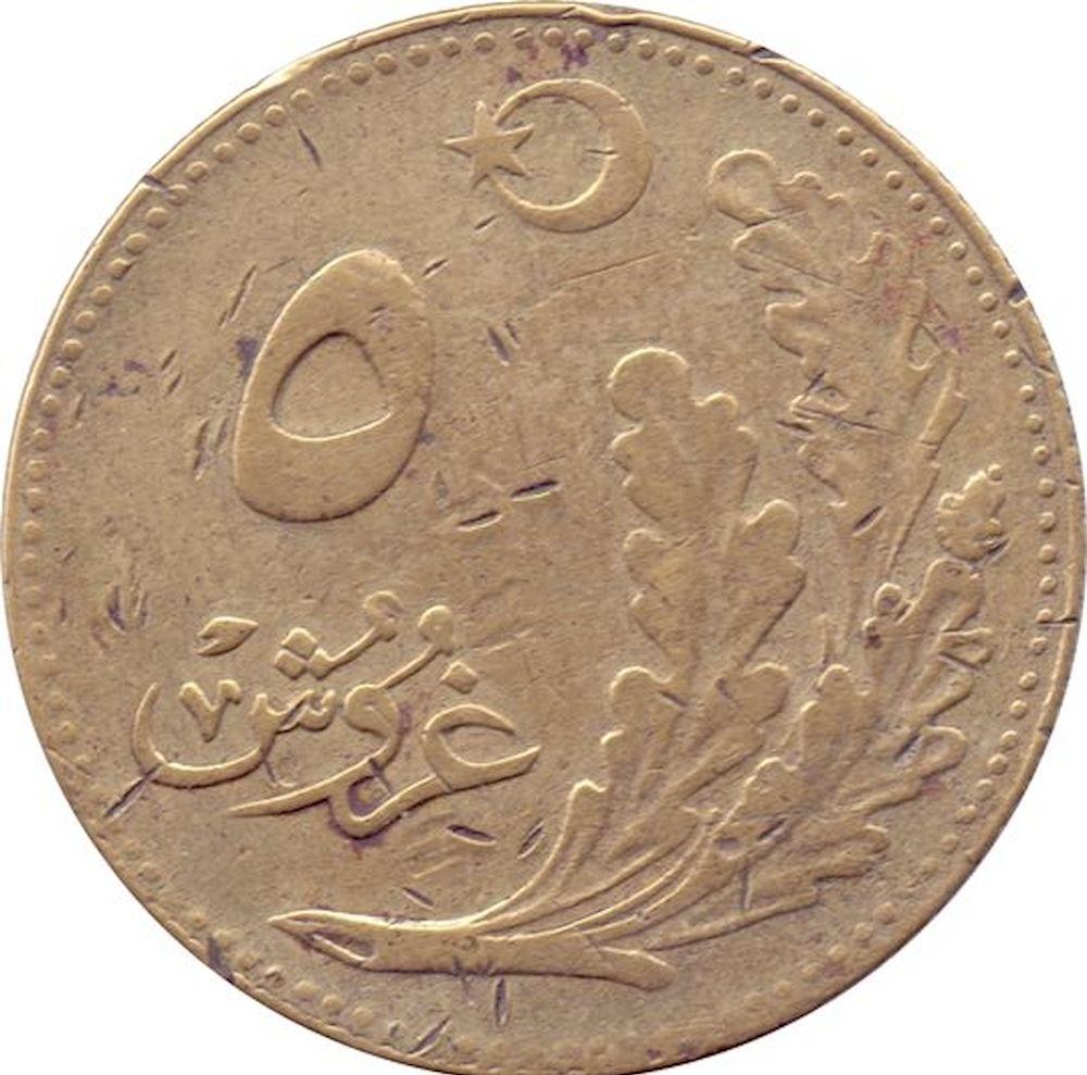 5 куруш 1928 Аверс