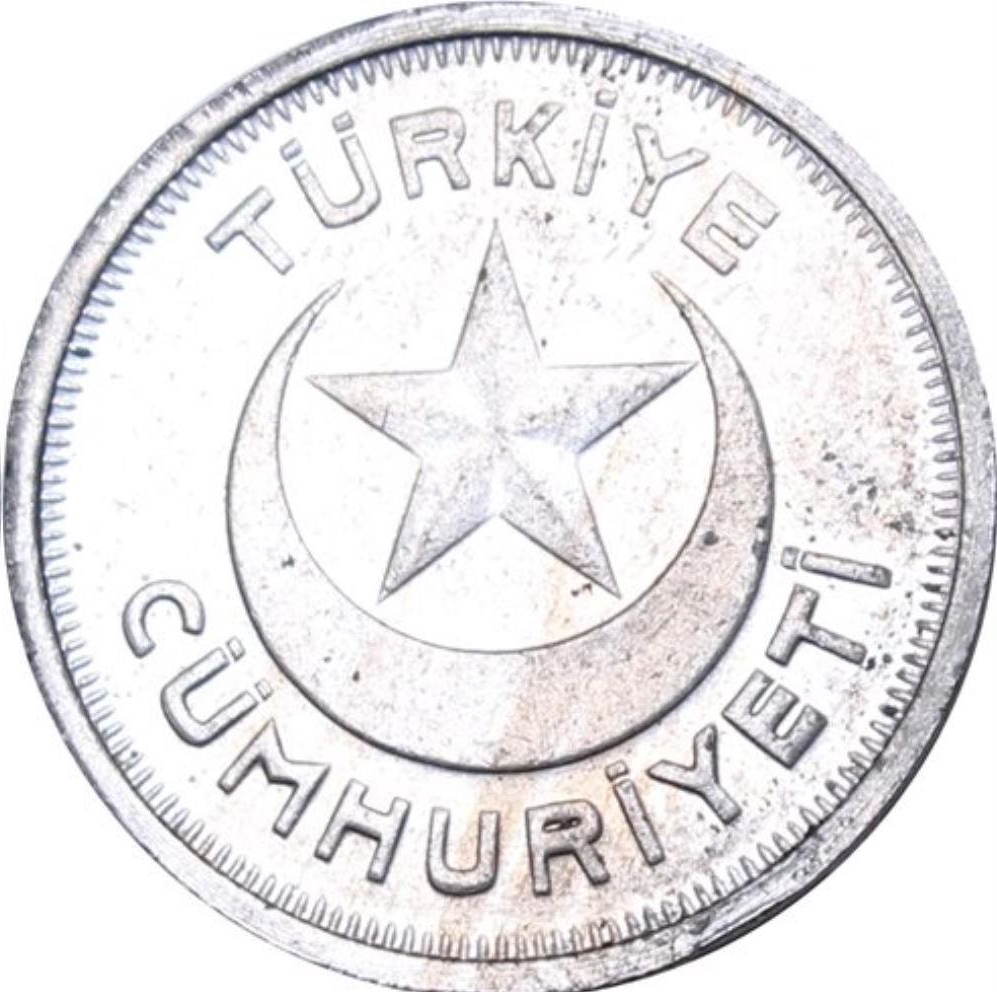 5 куруш 1937 Аверс