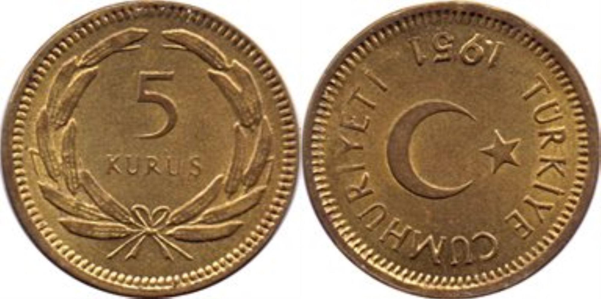 5 куруш 1951